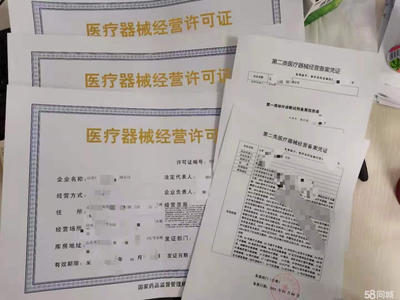 本地化網(wǎng)絡(luò)營(yíng)銷策略 消毒器械同城服務(wù)推廣新路徑