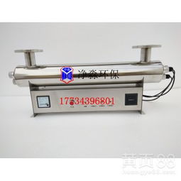 專業(yè)生產凈淼JM-UVC-225食品級304不銹鋼紫外線消毒殺菌器 廠家直銷，品質與服務的雙重保障